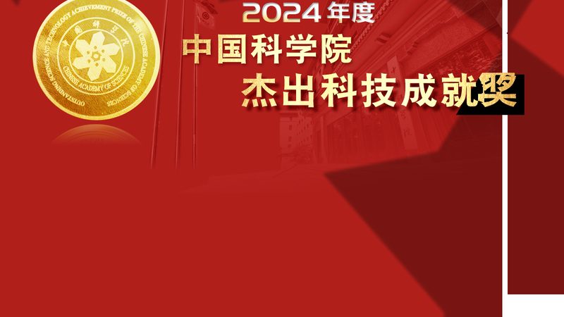 揭秘SaaS平台排名前十：关键参数配置解析