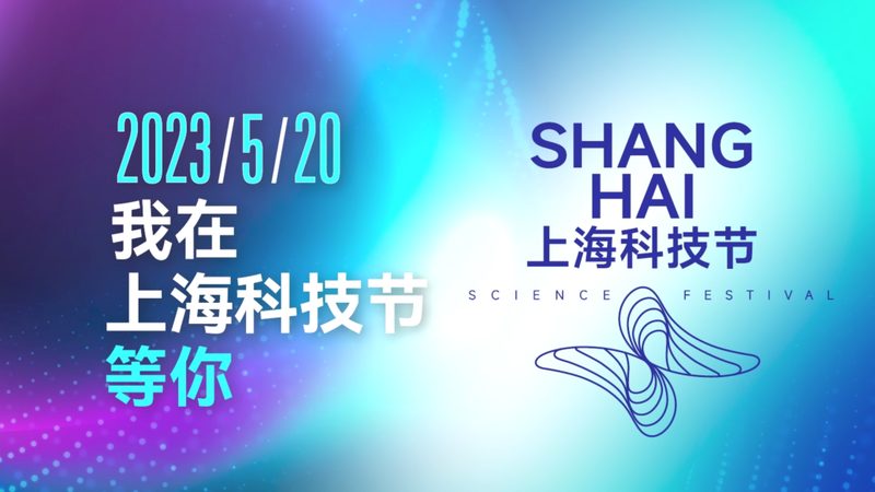 高新技术企业税收优惠：行业分类与政策解读**